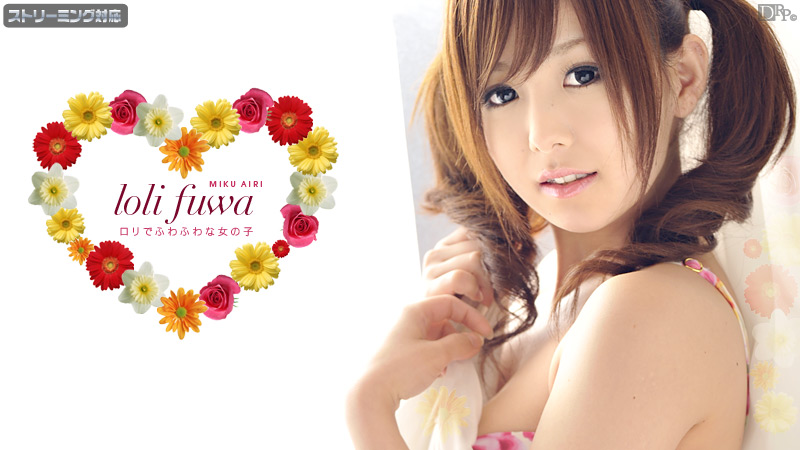 111811_862 - Em gái loli dễ thương Phần 2 111811_862 - Em gái loli dễ thương Phần 2