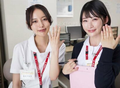 2 cô y tá dễ thương điều trị cho những bệnh nhân nam bị nghiện thủ dâm 2 cô y tá dễ thương điều trị cho những bệnh nhân nam bị nghiện thủ dâm