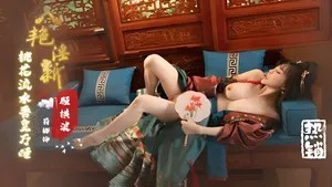 Hoàng thượng chịch thúy kiều tại lầu ngưng bitch Hoàng thượng chịch thúy kiều tại lầu ngưng bitch